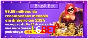 Promoções